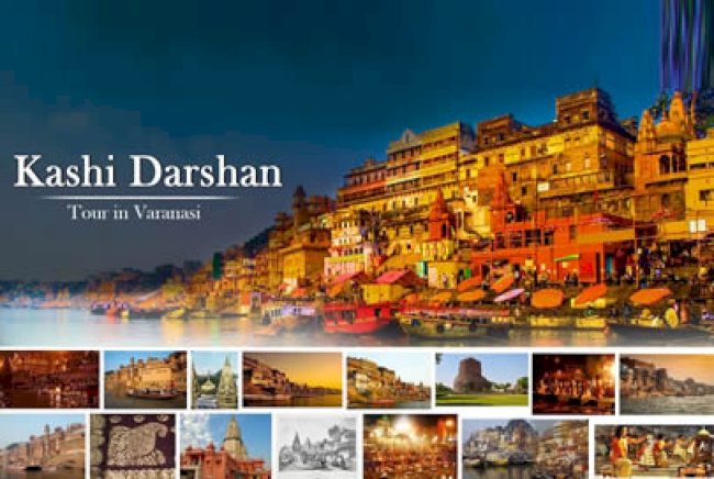 Varanasi (Kashi)